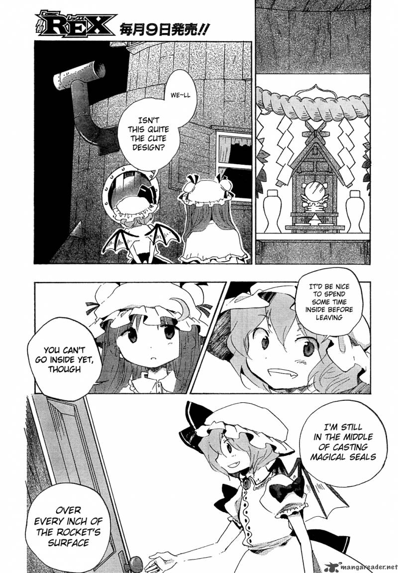 Touhou Bougetsushou Silent Sinner In Blue 6 13