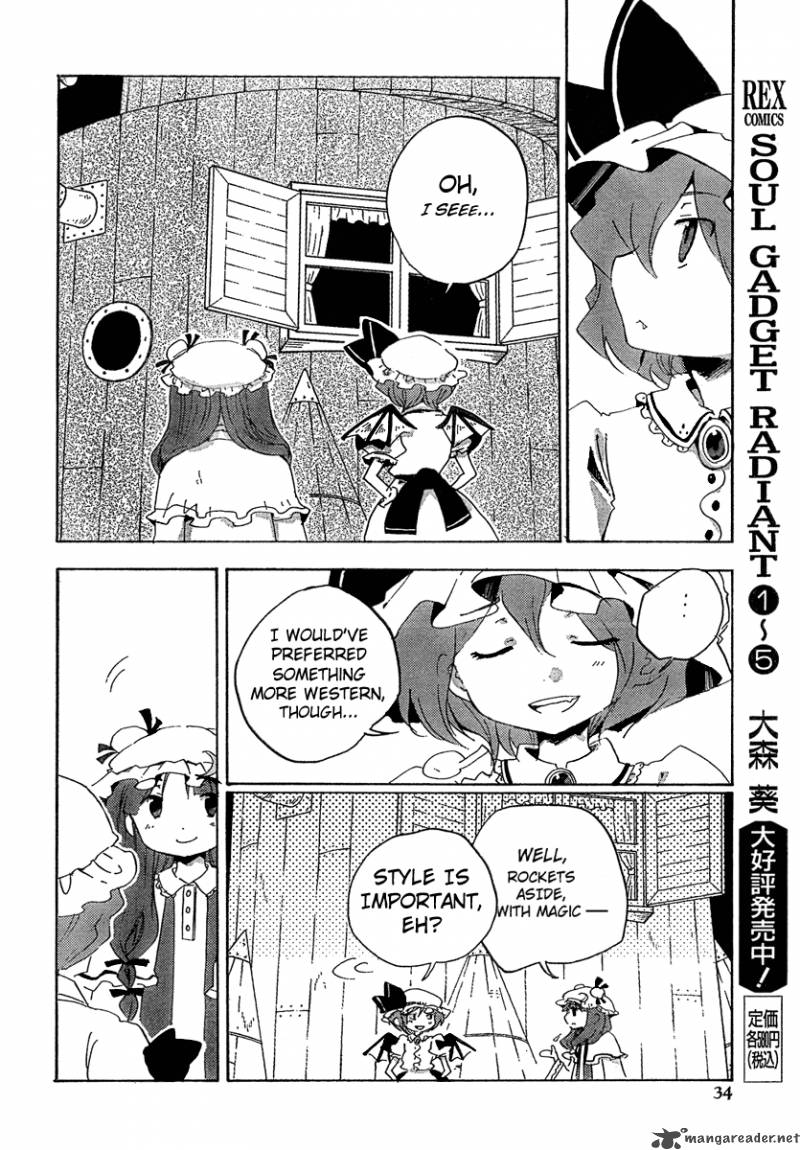 Touhou Bougetsushou Silent Sinner In Blue 6 16