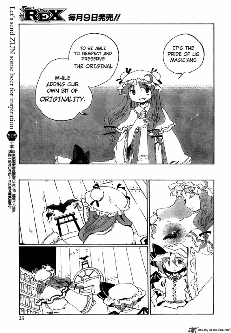 Touhou Bougetsushou Silent Sinner In Blue 6 17