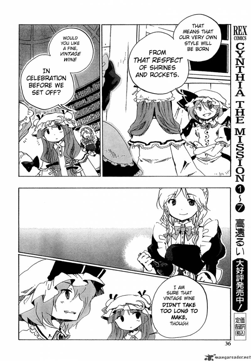 Touhou Bougetsushou Silent Sinner In Blue 6 18