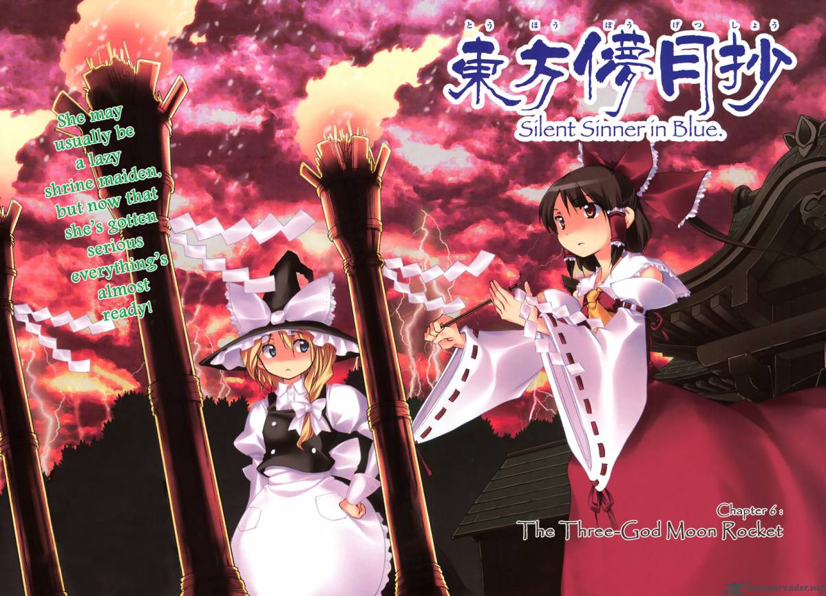Touhou Bougetsushou Silent Sinner In Blue 6 2