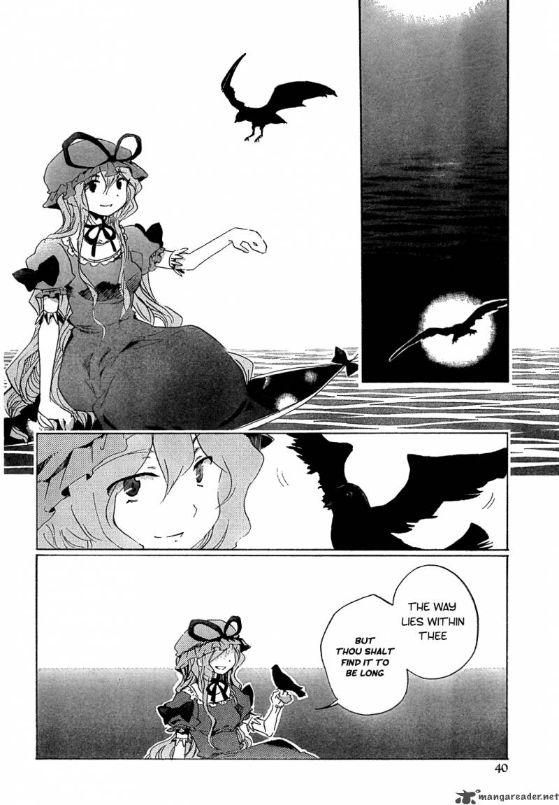 Touhou Bougetsushou Silent Sinner In Blue 6 22