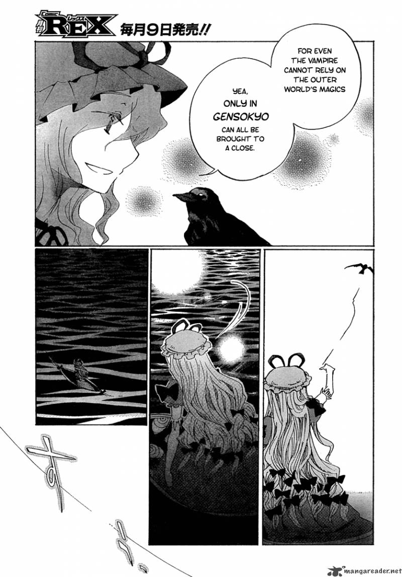 Touhou Bougetsushou Silent Sinner In Blue 6 23