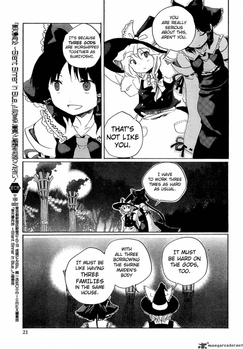 Touhou Bougetsushou Silent Sinner In Blue 6 3