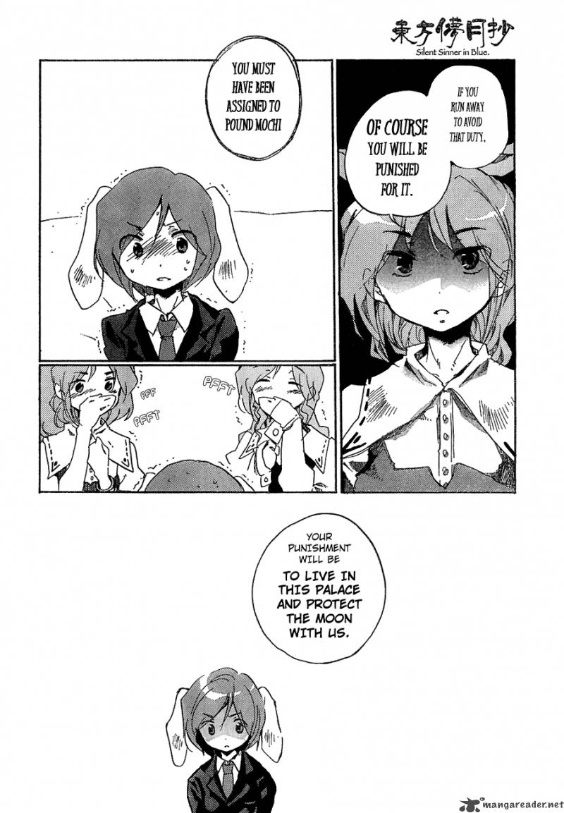 Touhou Bougetsushou Silent Sinner In Blue 7 17