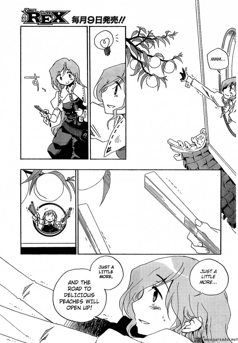 Touhou Bougetsushou Silent Sinner In Blue 7 6