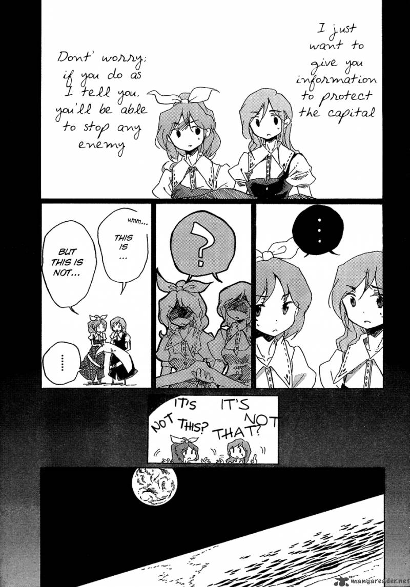 Touhou Bougetsushou Silent Sinner In Blue 8 14