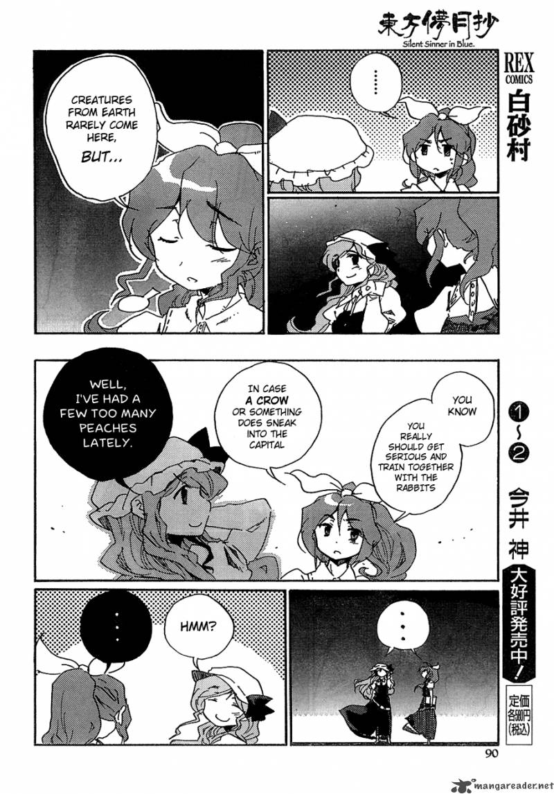 Touhou Bougetsushou Silent Sinner In Blue 8 19
