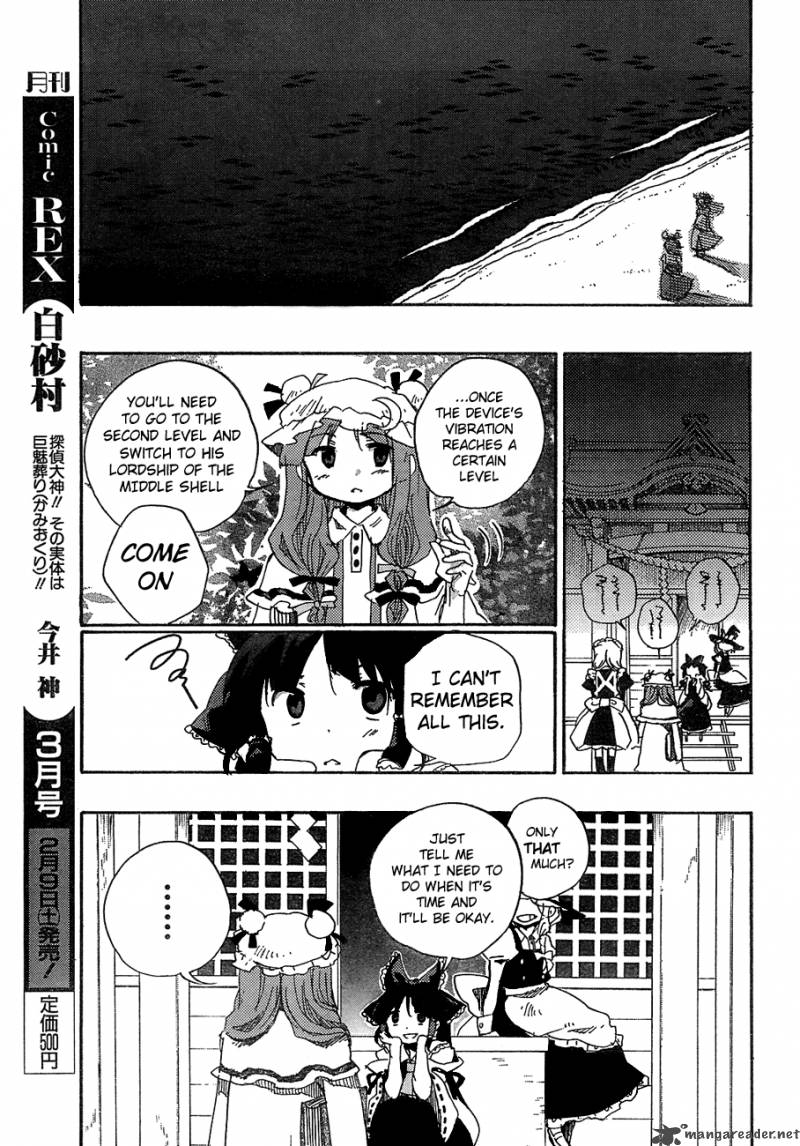 Touhou Bougetsushou Silent Sinner In Blue 8 20