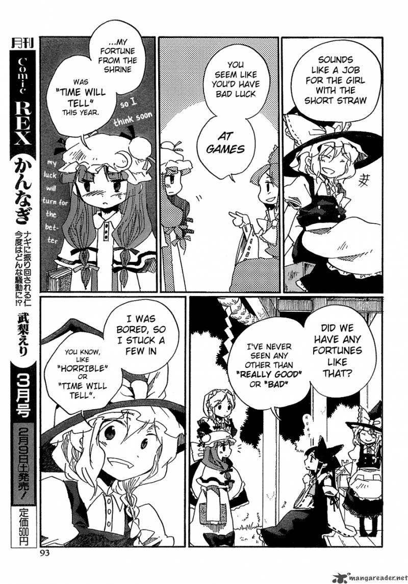 Touhou Bougetsushou Silent Sinner In Blue 8 22