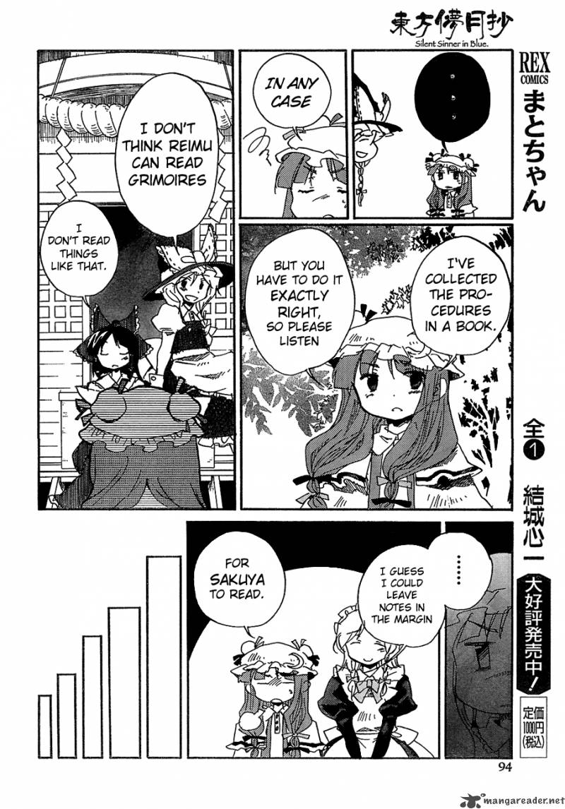Touhou Bougetsushou Silent Sinner In Blue 8 23