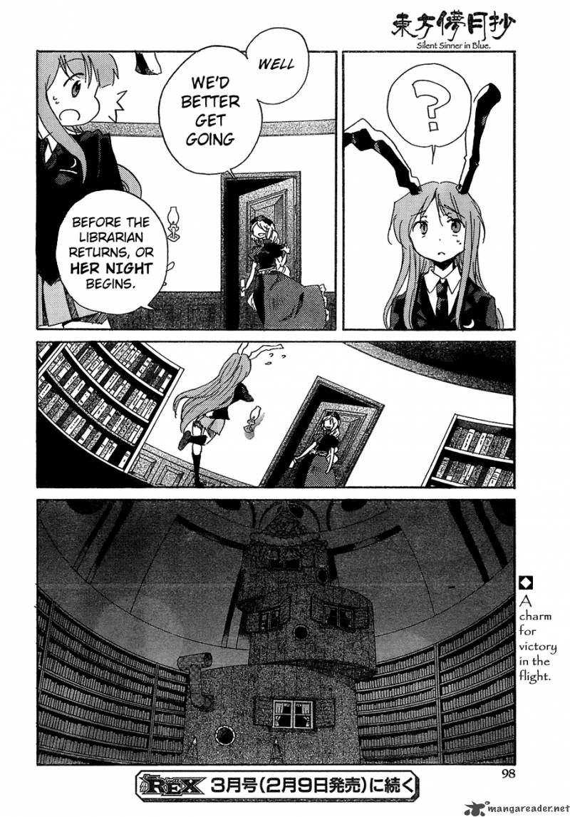 Touhou Bougetsushou Silent Sinner In Blue 8 27
