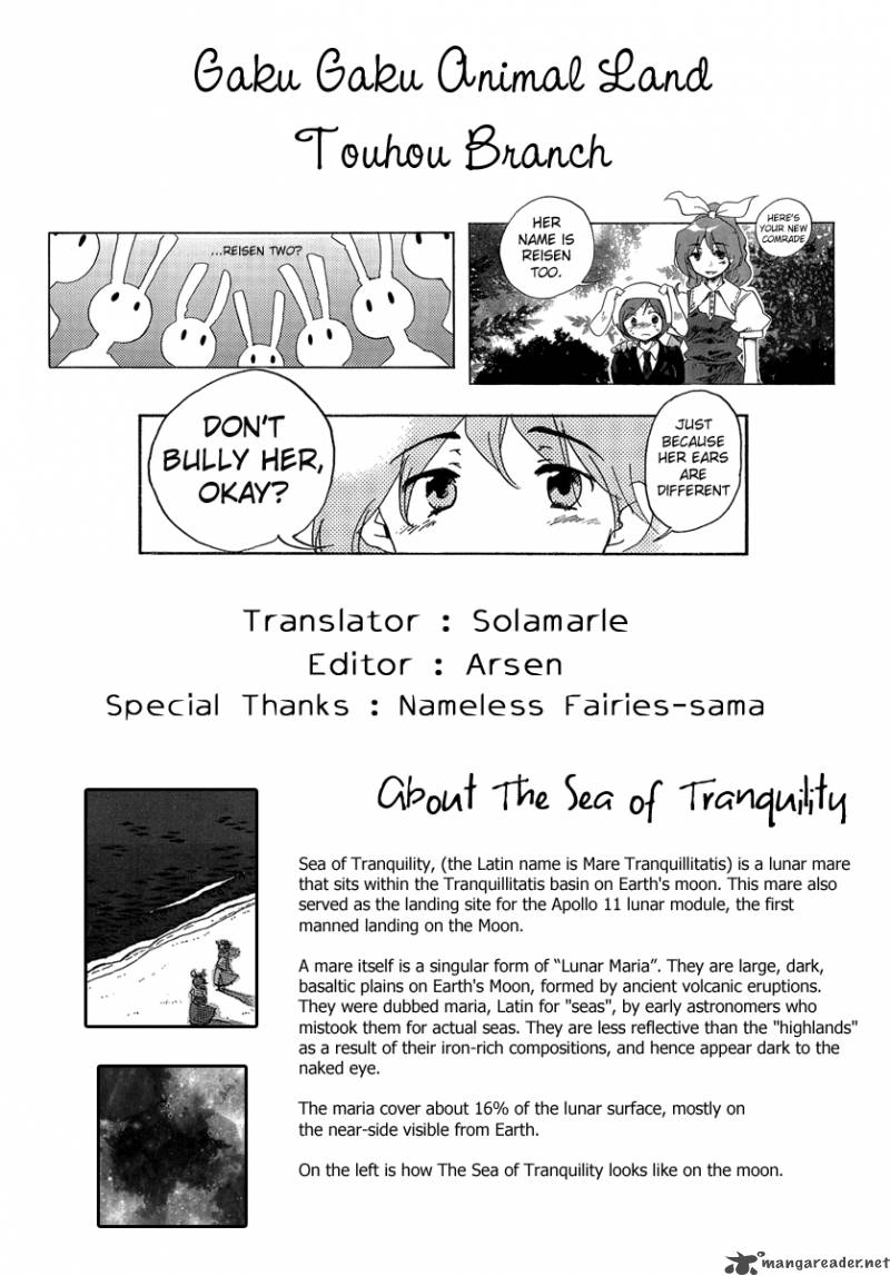 Touhou Bougetsushou Silent Sinner In Blue 8 28