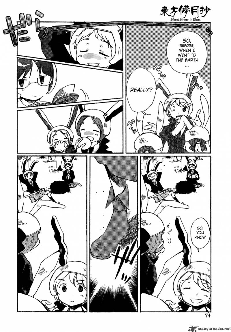 Touhou Bougetsushou Silent Sinner In Blue 8 3