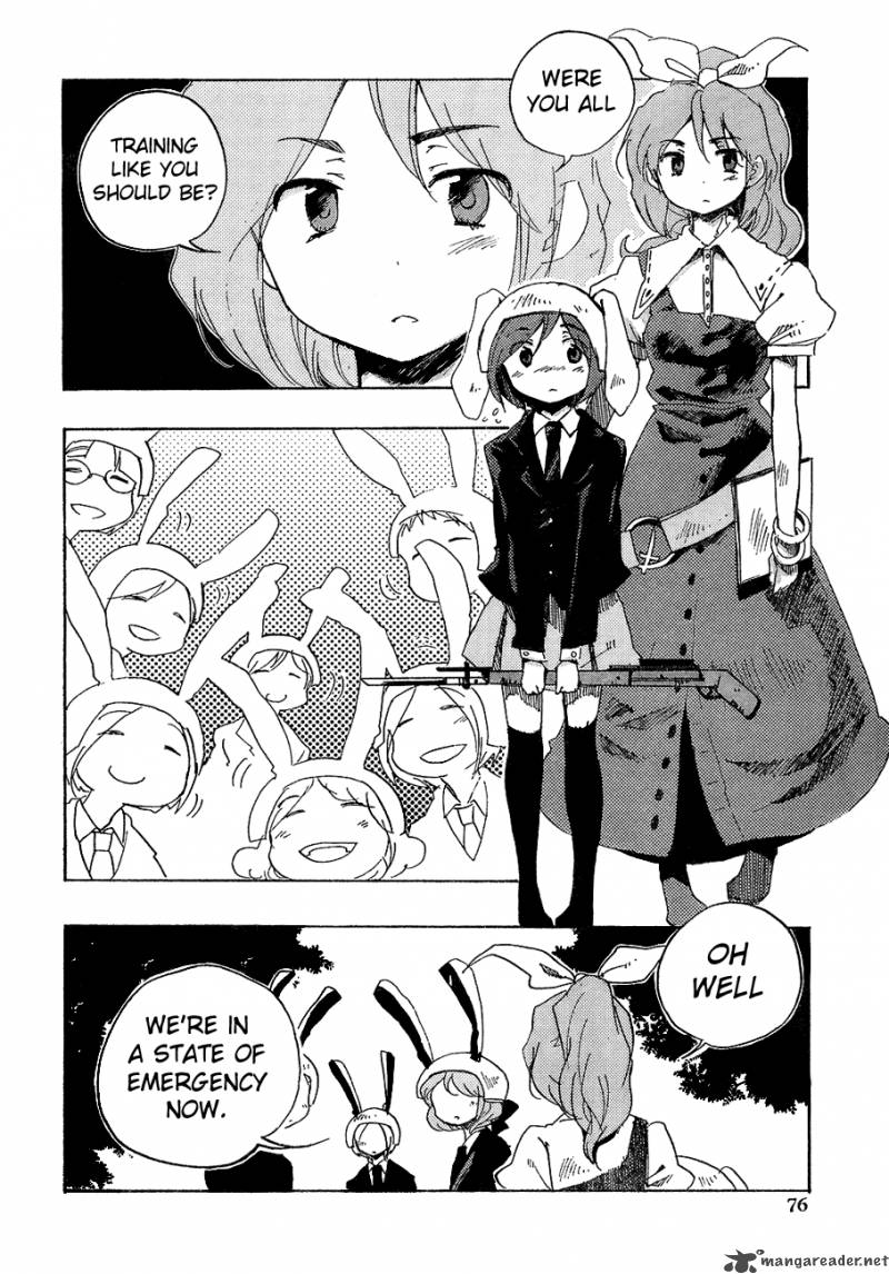 Touhou Bougetsushou Silent Sinner In Blue 8 5