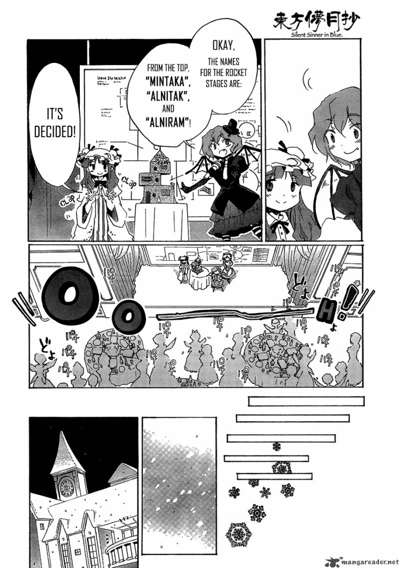 Touhou Bougetsushou Silent Sinner In Blue 9 19