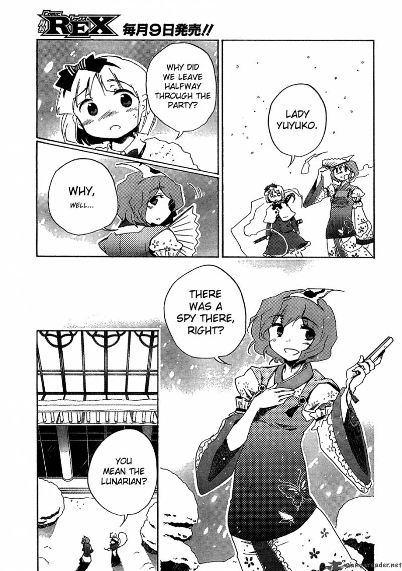 Touhou Bougetsushou Silent Sinner In Blue 9 20