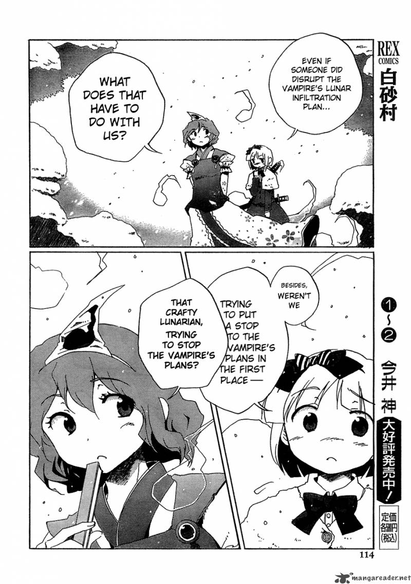 Touhou Bougetsushou Silent Sinner In Blue 9 21