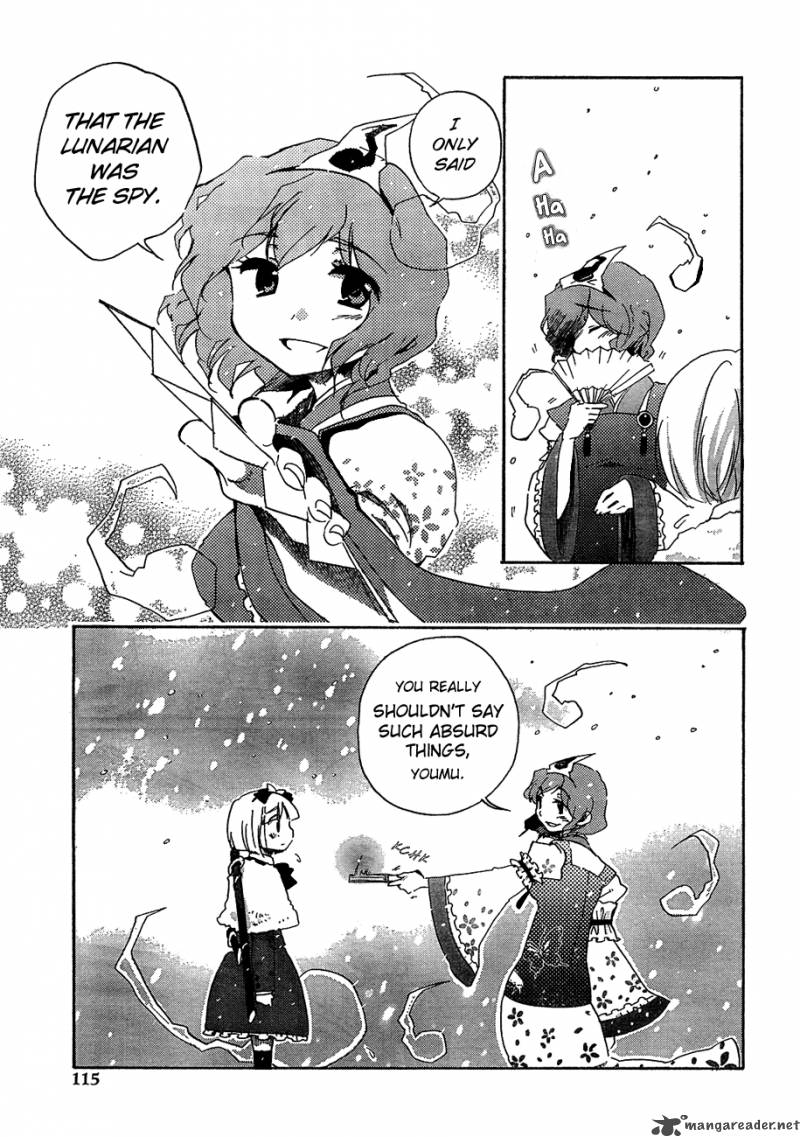 Touhou Bougetsushou Silent Sinner In Blue 9 22