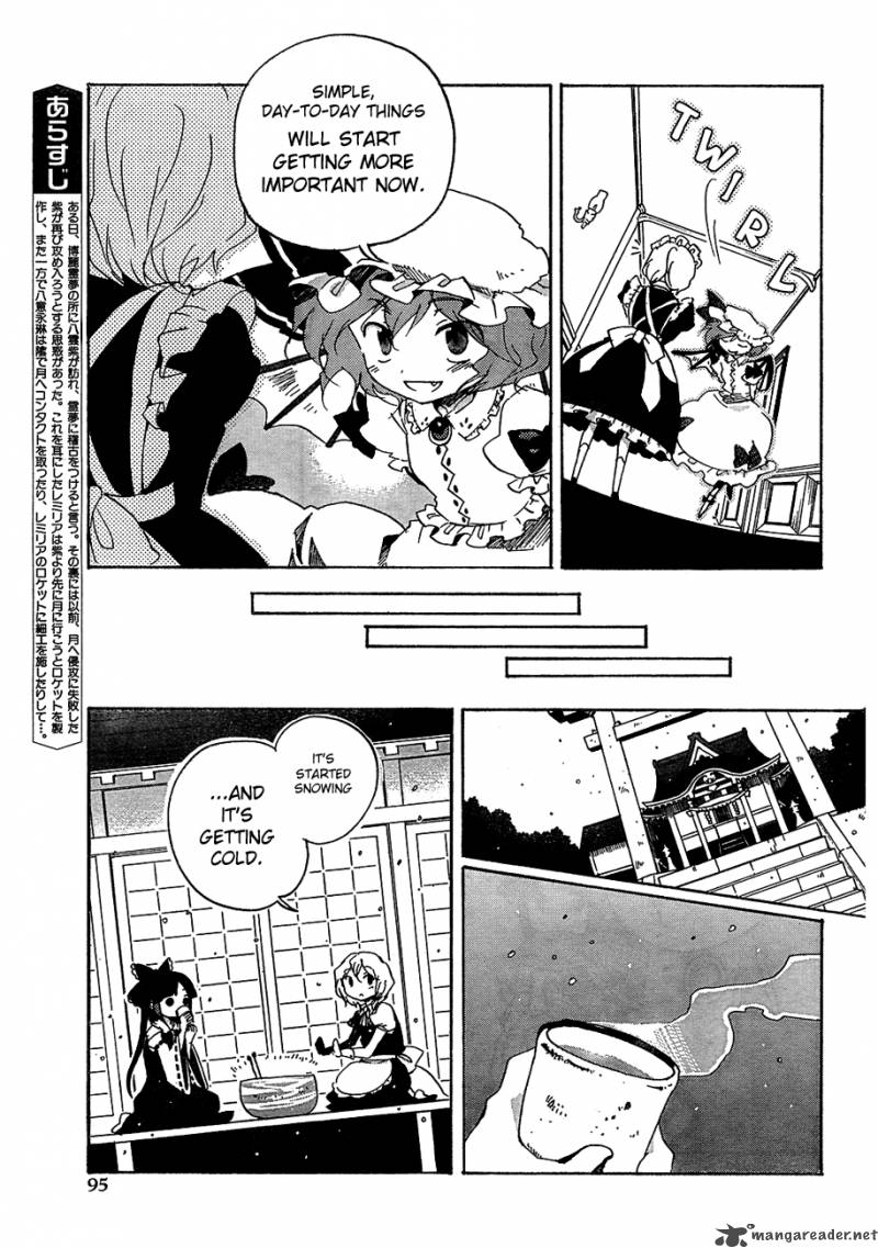 Touhou Bougetsushou Silent Sinner In Blue 9 3