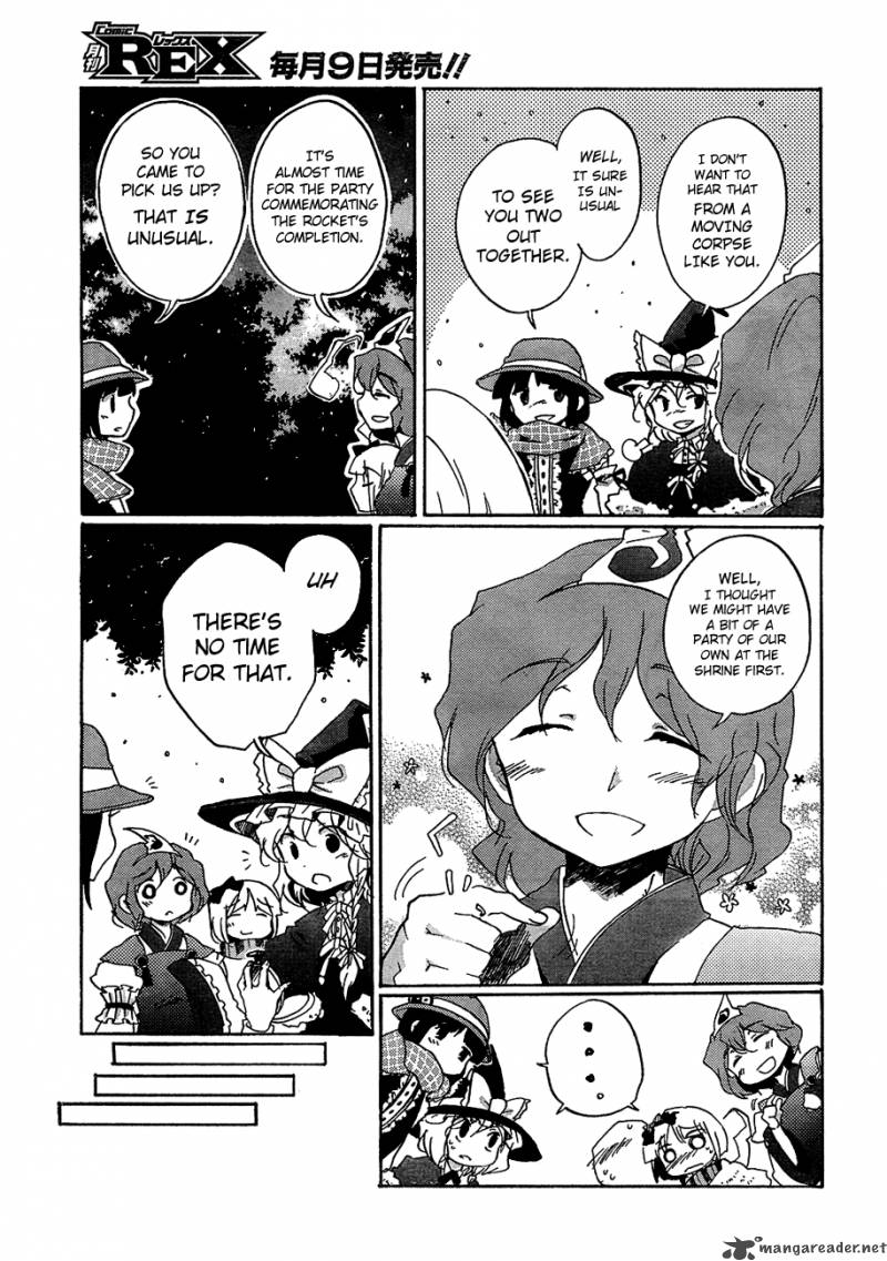 Touhou Bougetsushou Silent Sinner In Blue 9 7