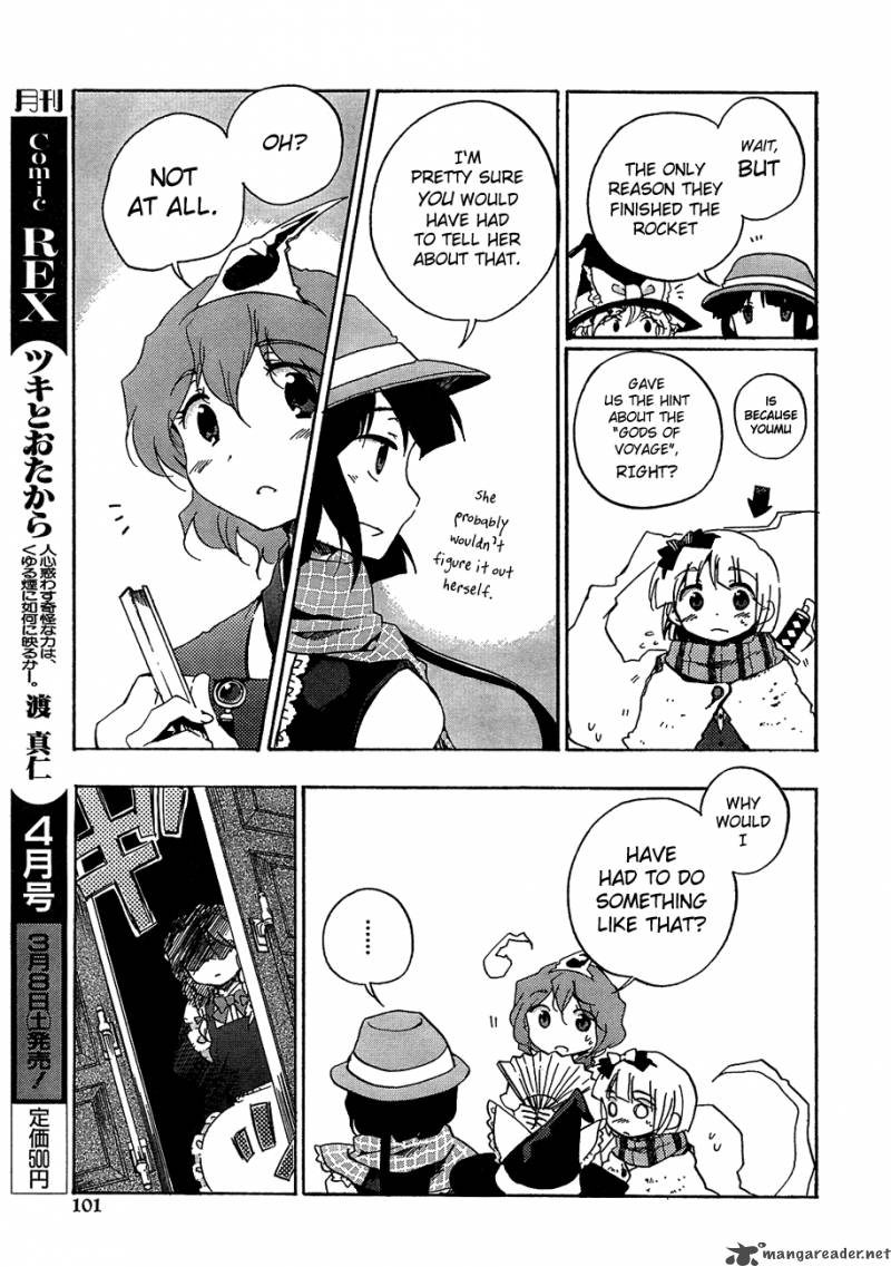 Touhou Bougetsushou Silent Sinner In Blue 9 9