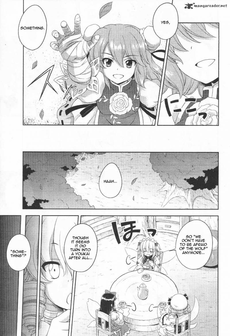 Touhou Sangetsusei Oriental Sacred Place 16 18