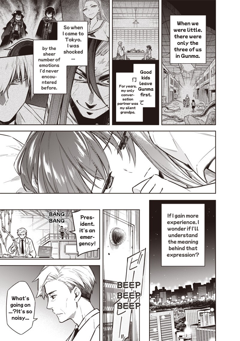 Toukyou Kinoko Sekai Ranking 1 I No Komyu Ryoku Saijaku Jk 26 17