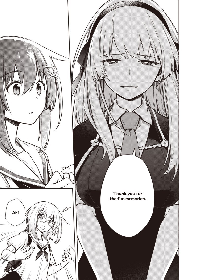 Toukyou Kinoko Sekai Ranking 1 I No Komyu Ryoku Saijaku Jk 26 3