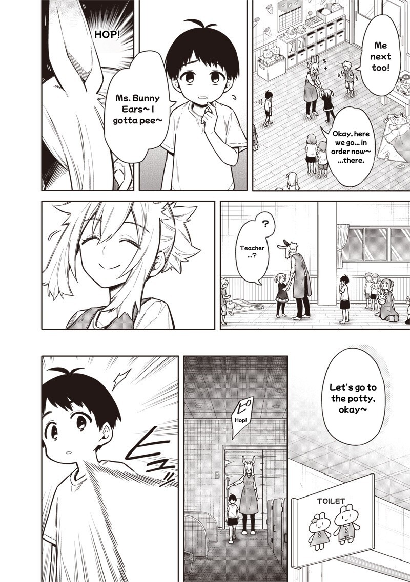 Toukyou Kinoko Sekai Ranking 1 I No Komyu Ryoku Saijaku Jk 26 6