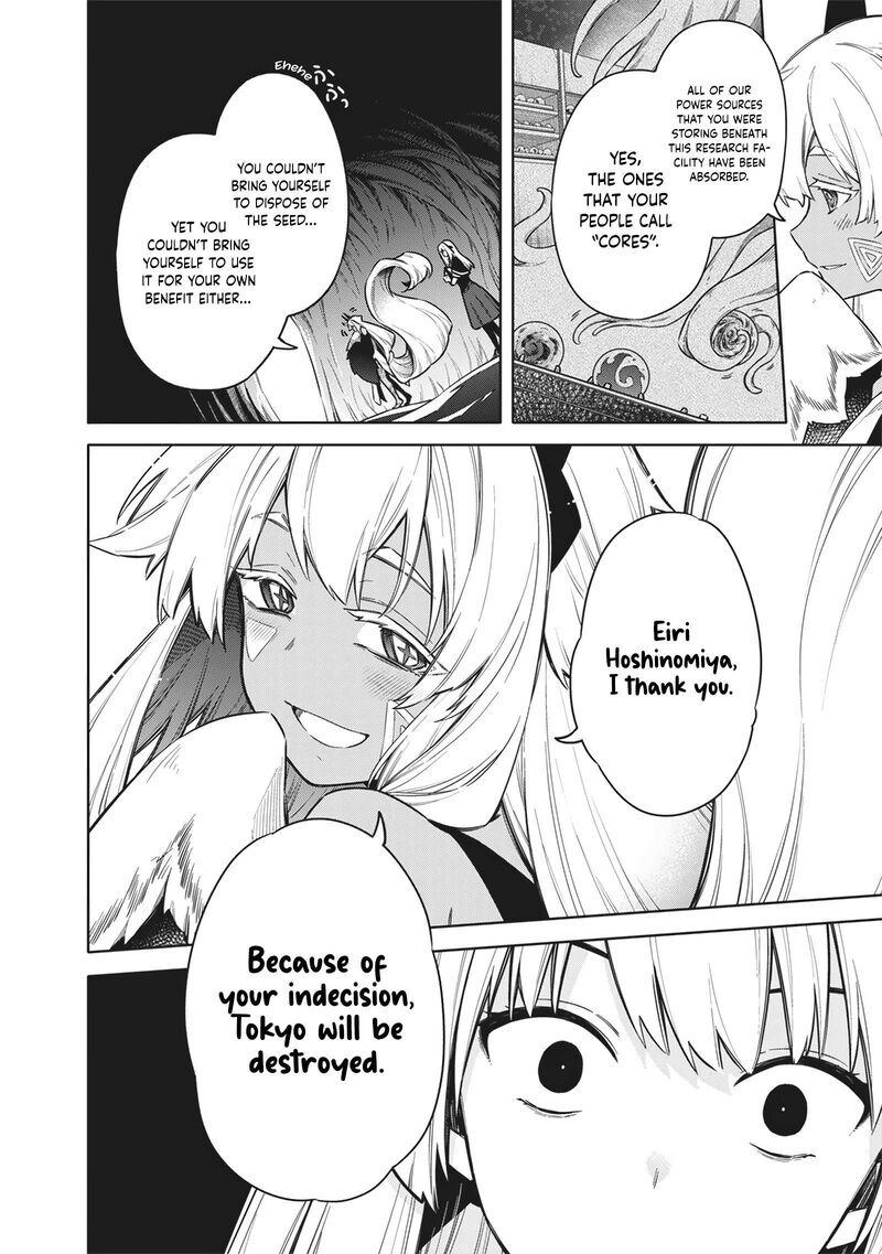 Toukyou Kinoko Sekai Ranking 1 I No Komyu Ryoku Saijaku Jk 27 19