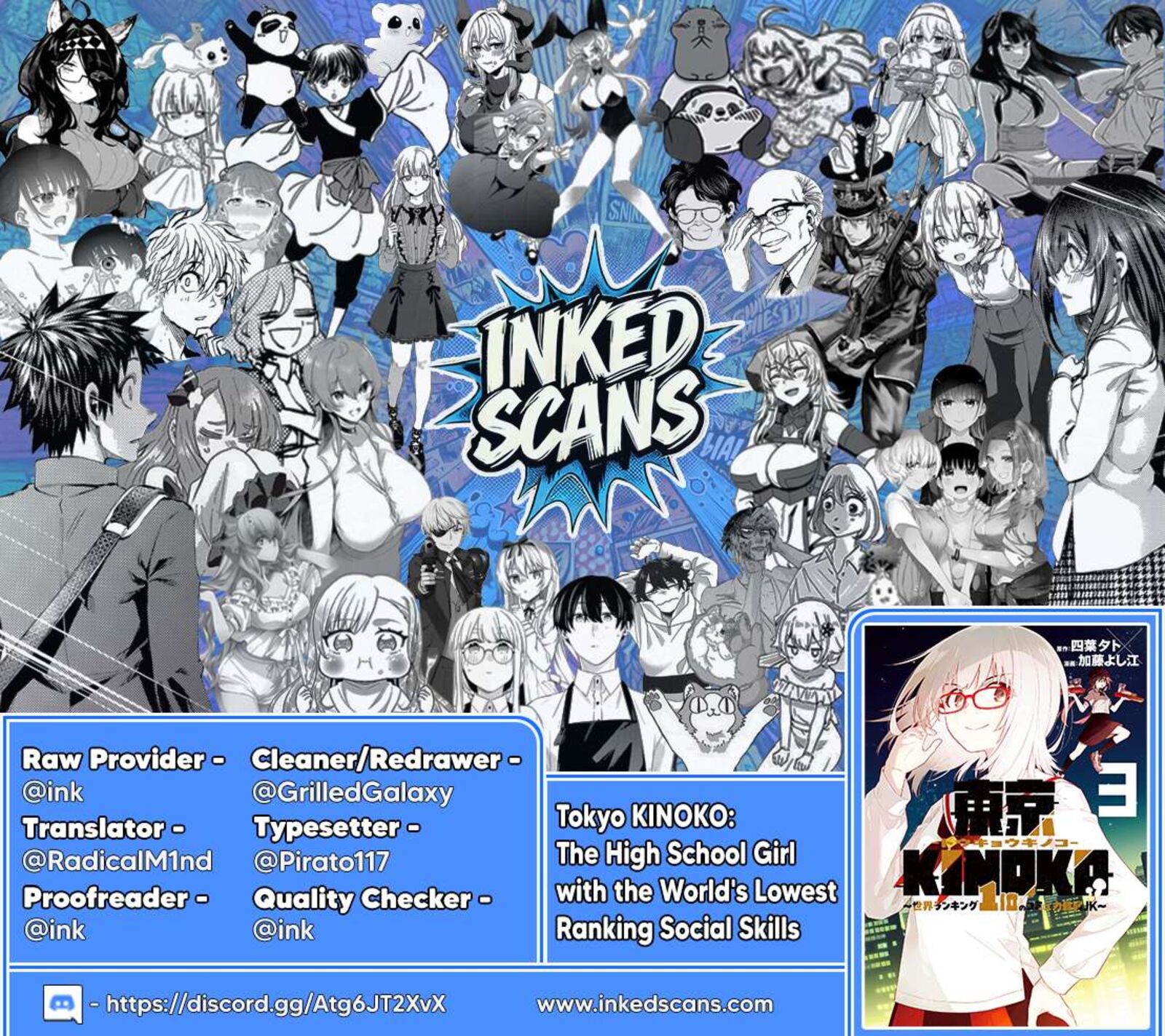 Toukyou Kinoko Sekai Ranking 1 I No Komyu Ryoku Saijaku Jk 27 21