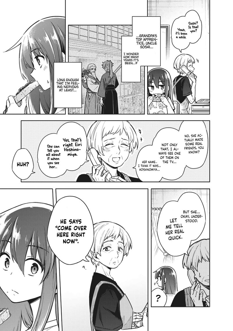 Toukyou Kinoko Sekai Ranking 1 I No Komyu Ryoku Saijaku Jk 27 3
