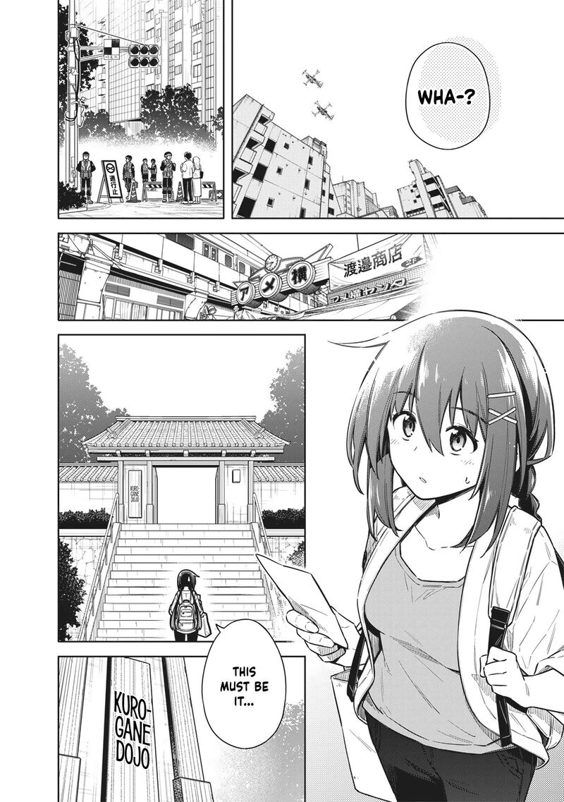 Toukyou Kinoko Sekai Ranking 1 I No Komyu Ryoku Saijaku Jk 27 4