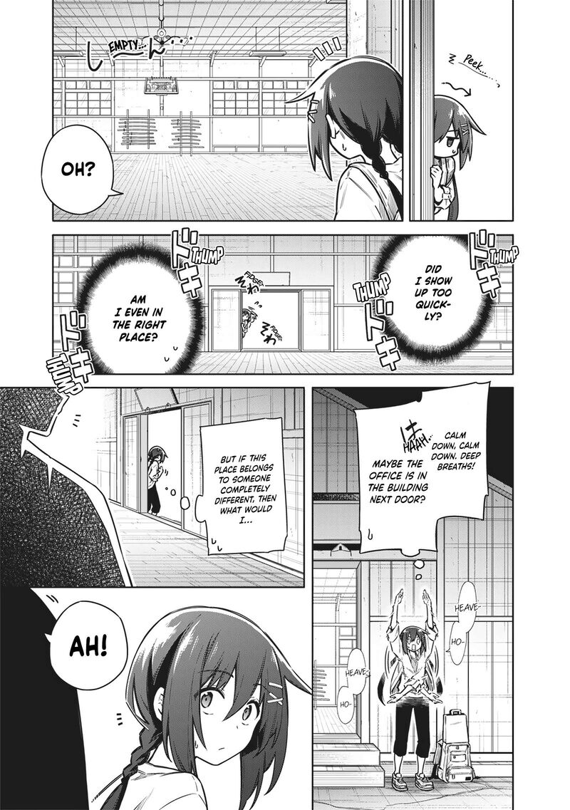 Toukyou Kinoko Sekai Ranking 1 I No Komyu Ryoku Saijaku Jk 27 5