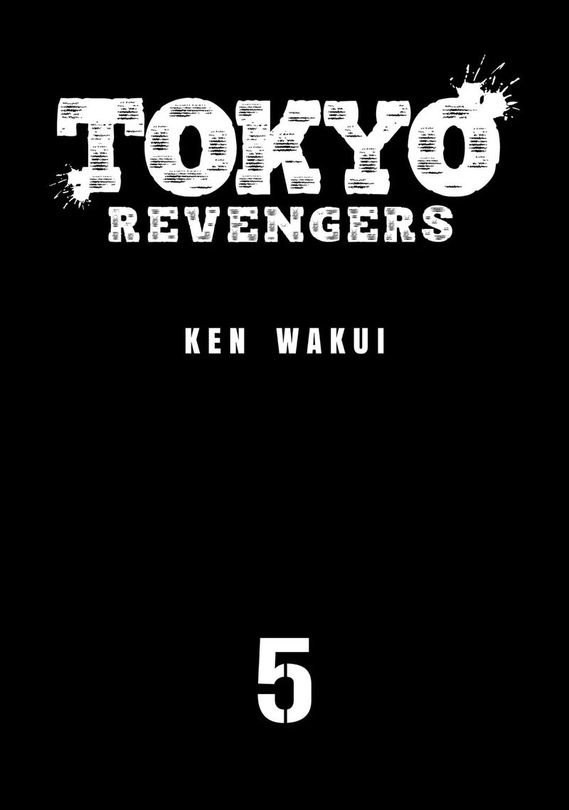 Toukyou Revengers 34 2