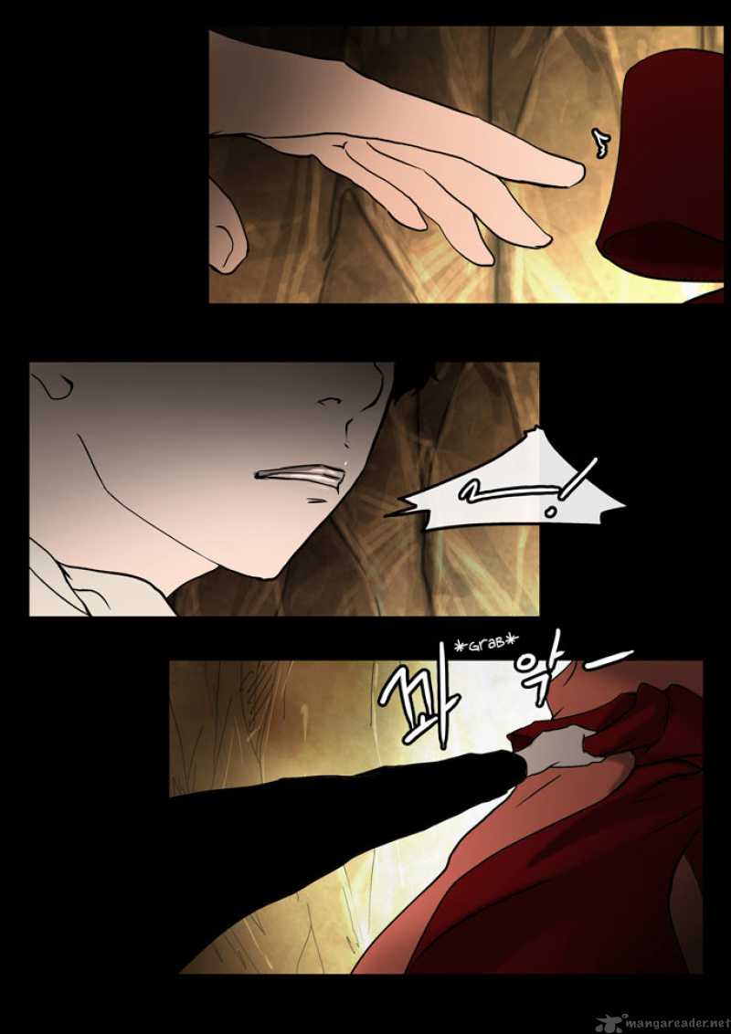 Tower Of God 1 12