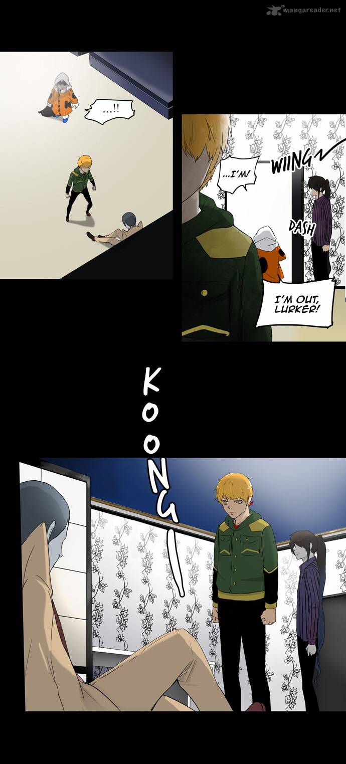 Tower Of God 101 12