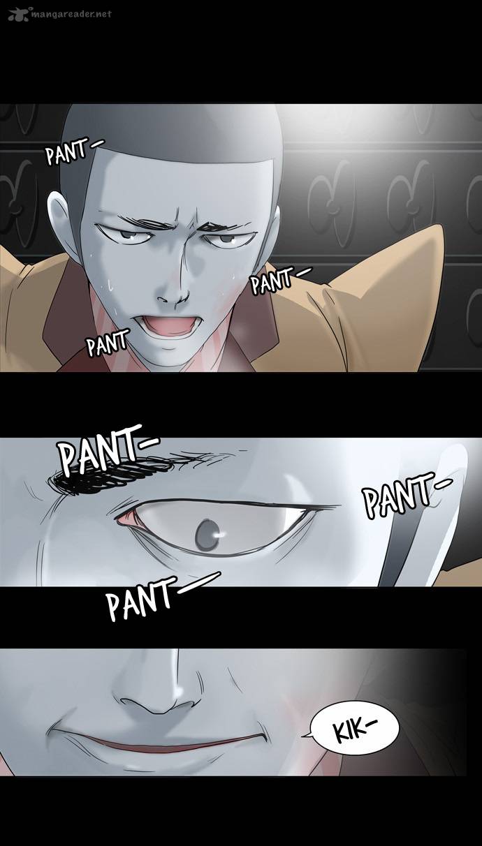Tower Of God 101 17