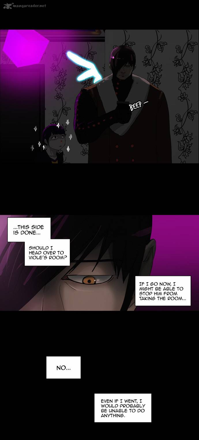 Tower Of God 101 8