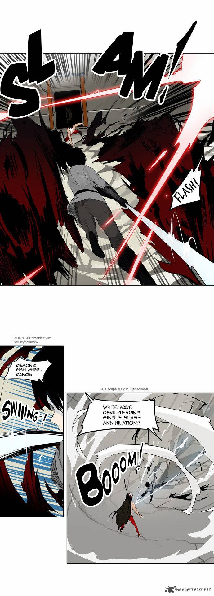 Tower Of God 103 15