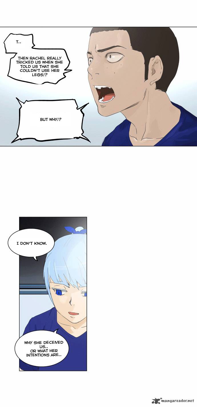 Tower Of God 105 6