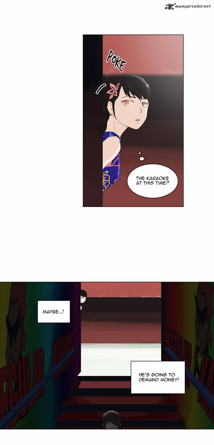 Tower Of God 106 23