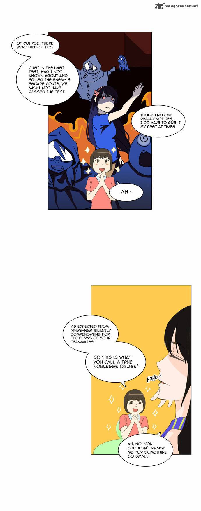 Tower Of God 106 7