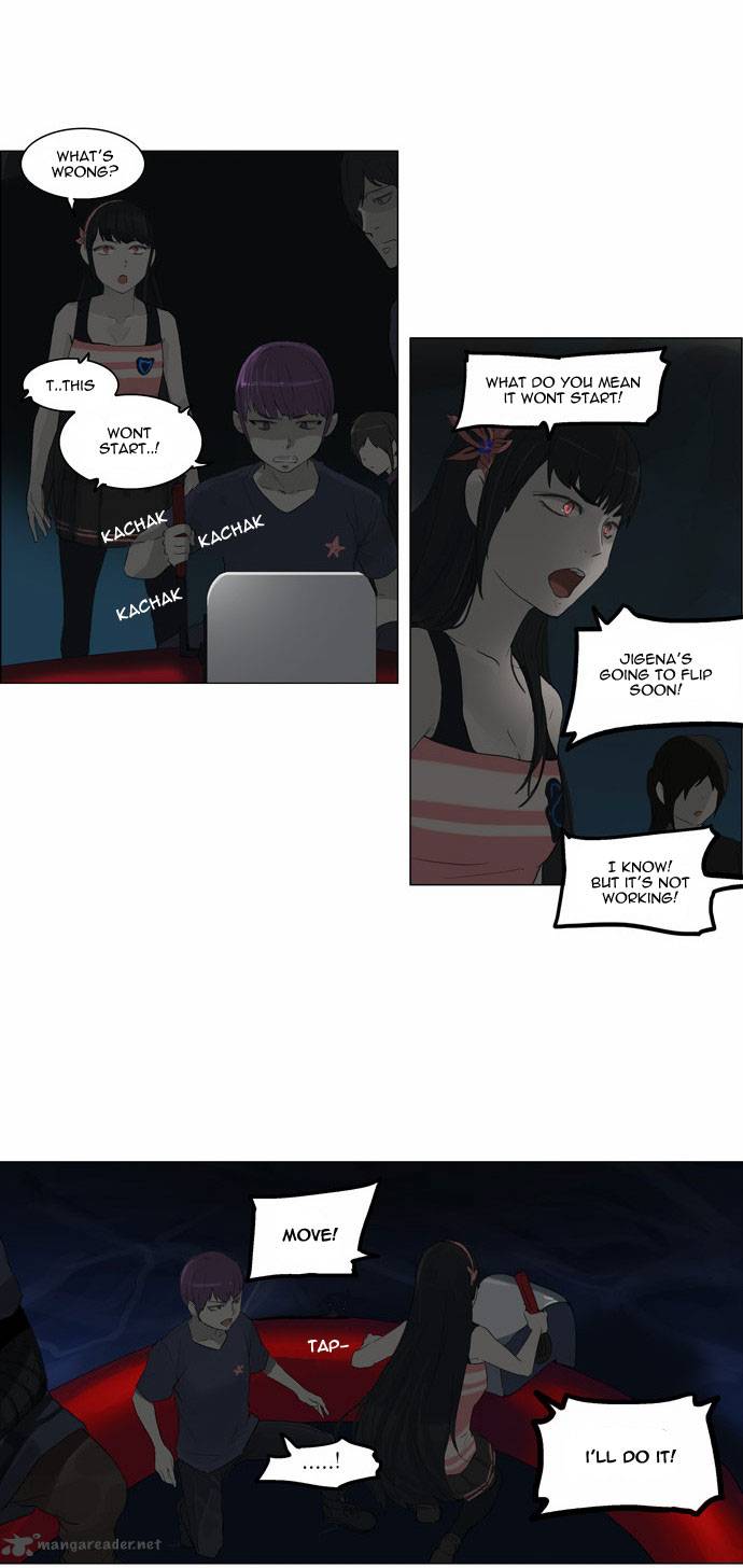Tower Of God 109 22