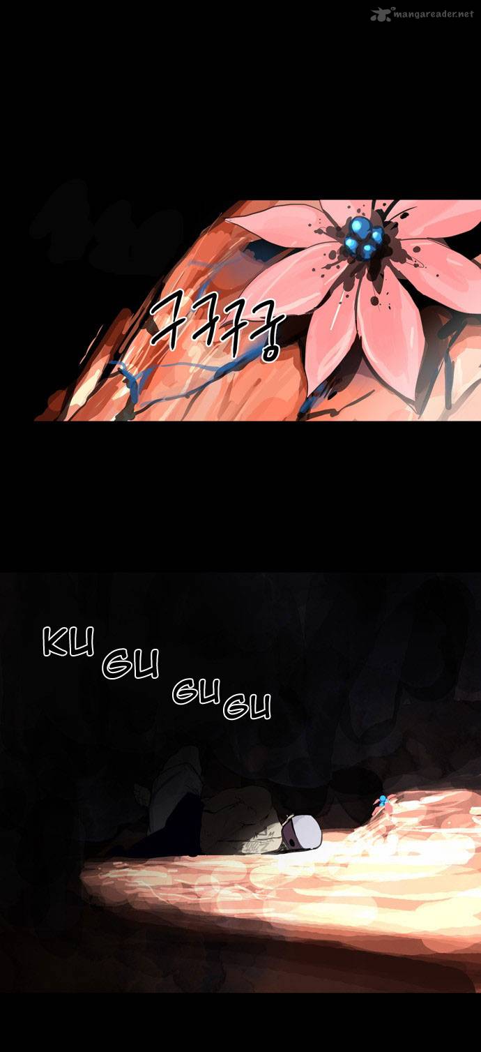 Tower Of God 109 31