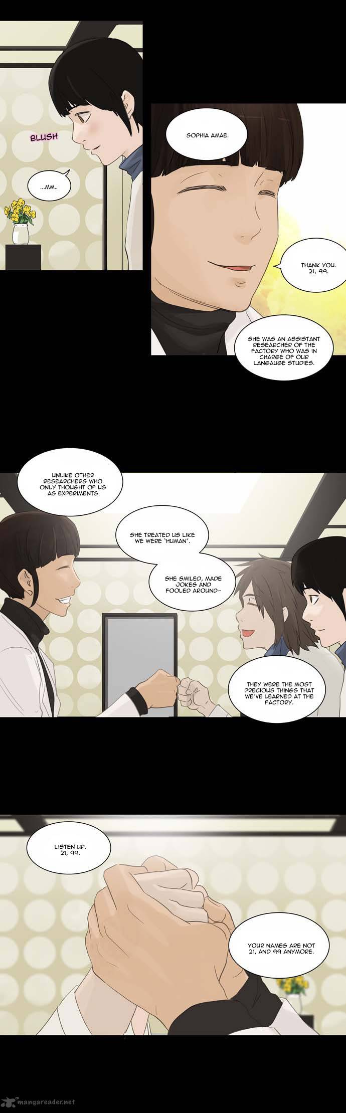 Tower Of God 122 11