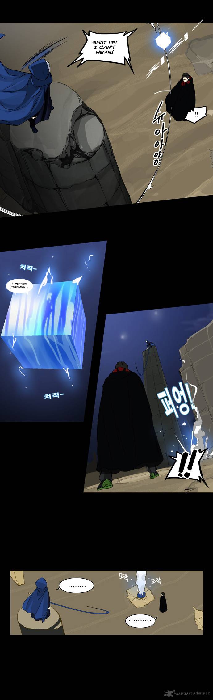 Tower Of God 124 20