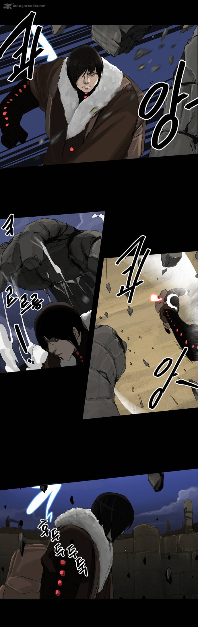 Tower Of God 124 22