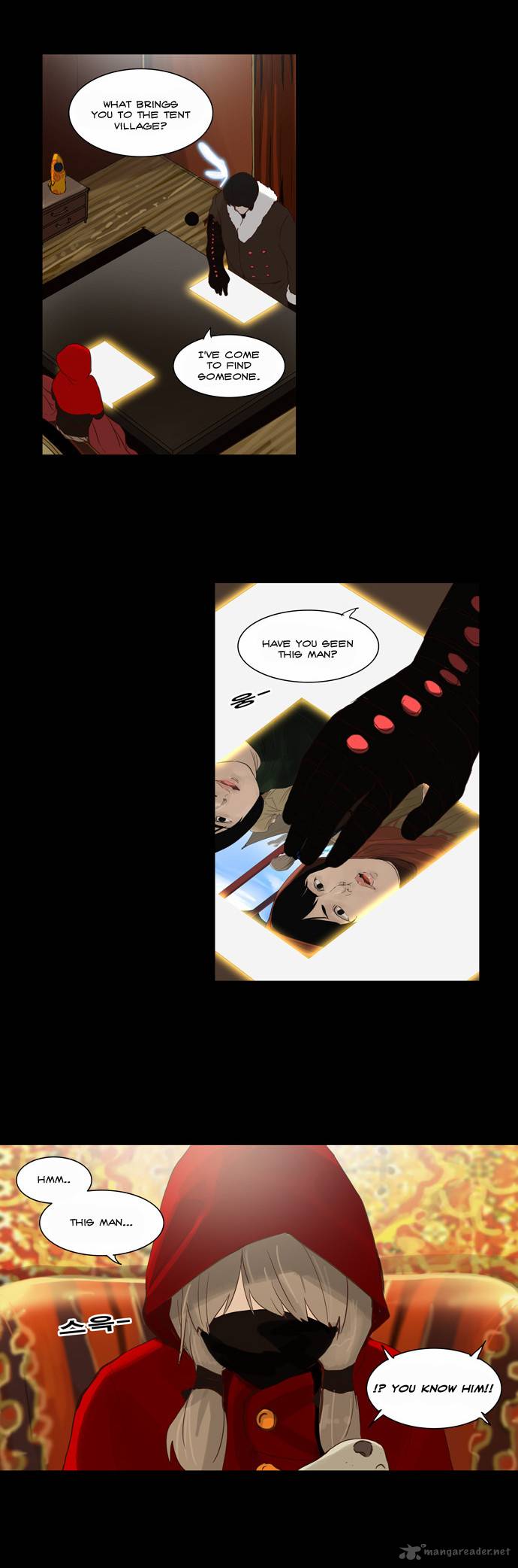 Tower Of God 124 6